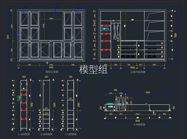 TIM截图20191120150724.png