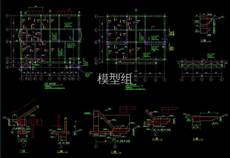 首层梁、板结构平面图.jpg