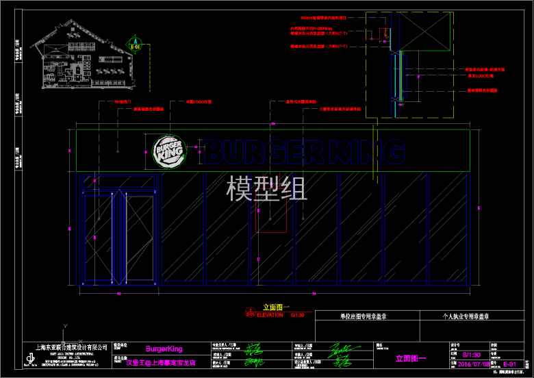 QQ截图20191128171236.png