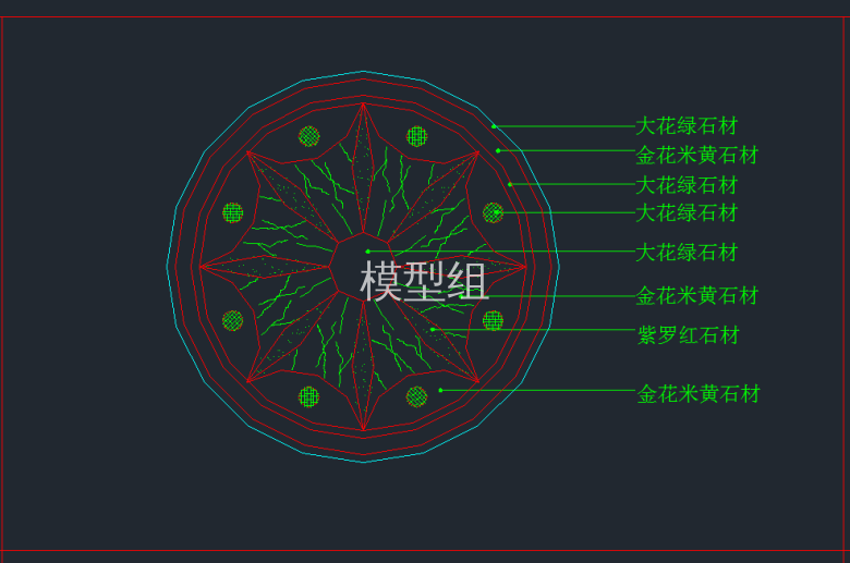 TIM截图20191122084409.png