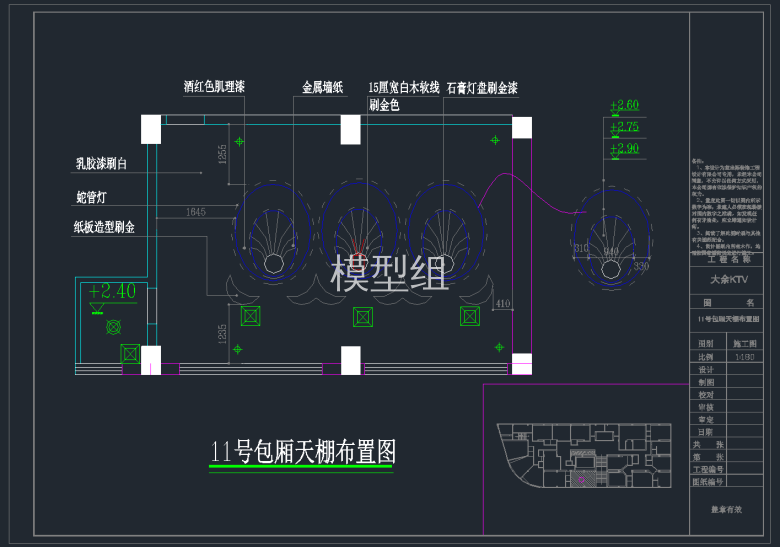 QQ截图20191113163122.png