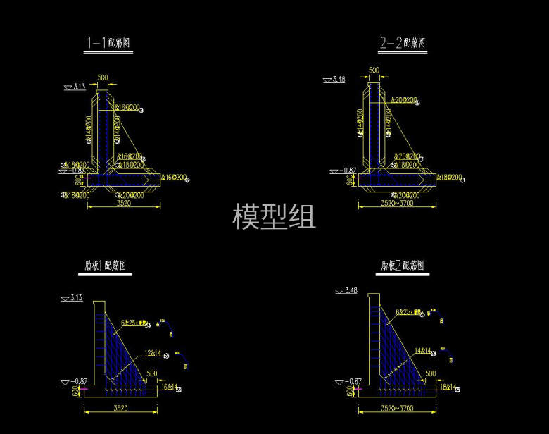 QQ截图20200806085838.jpg