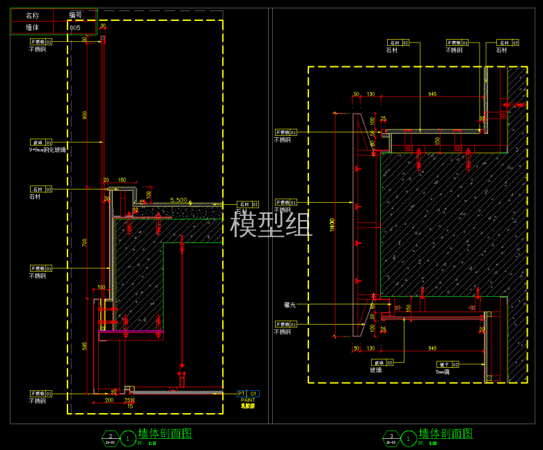 QQ截图20191109160822.png