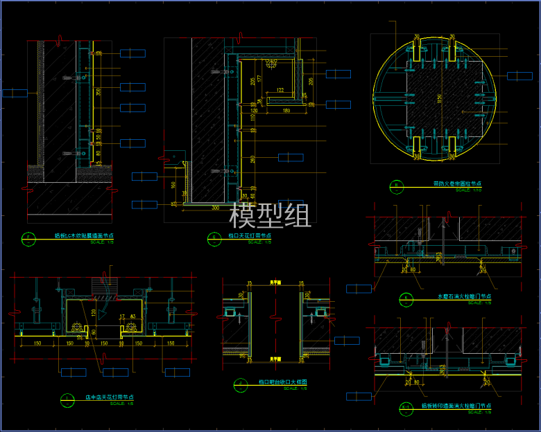 QQ截图20191128165903.png