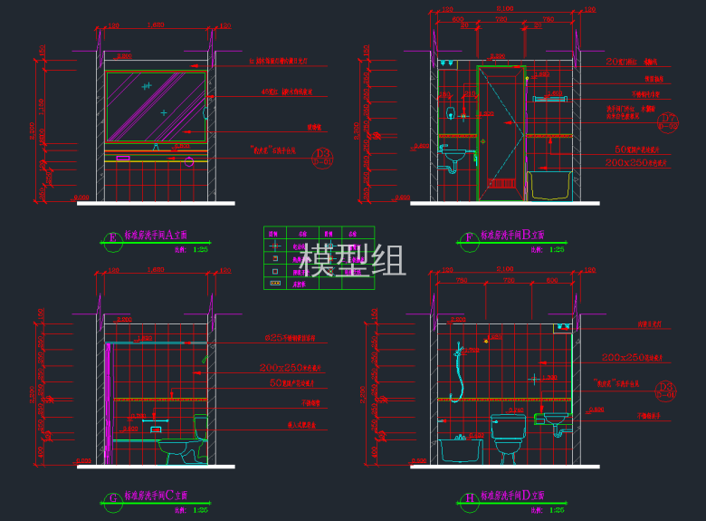 QQ截图20191207165340.png