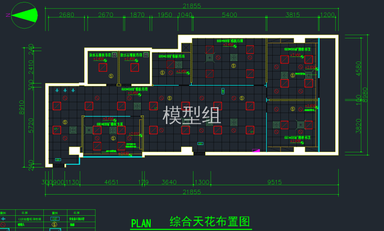 QQ截图20191219141815.png