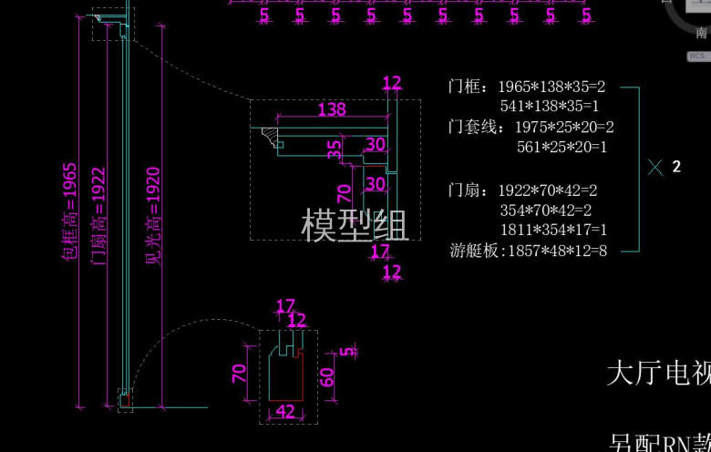 QQ截图20200803135320.jpg