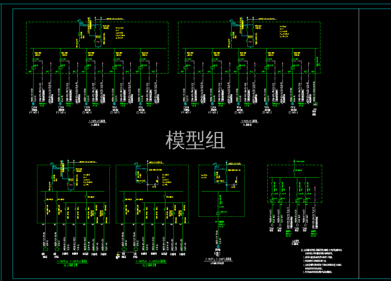 配电系统图一.png