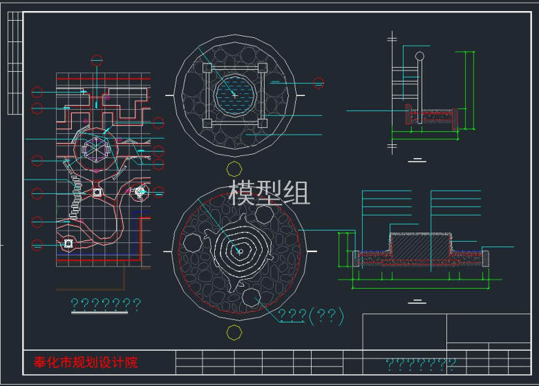 QQ截图20191109112402.jpg