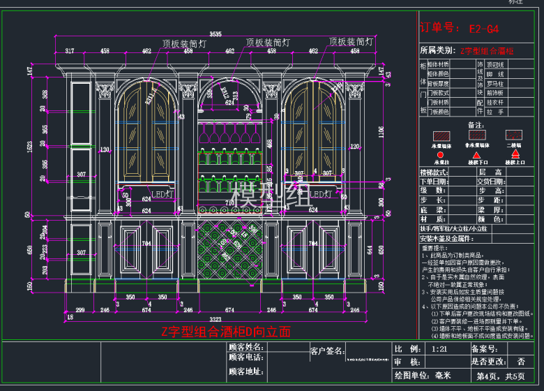 QQ截图20191203091017.png