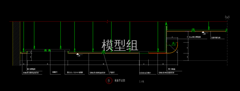 格栅、石膏板节点图剖面节点图.png