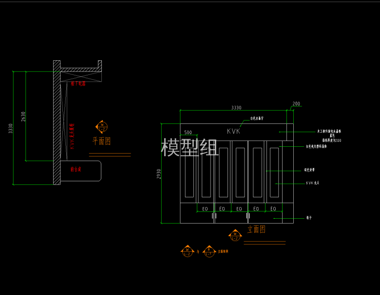 QQ截图20200605141937.png