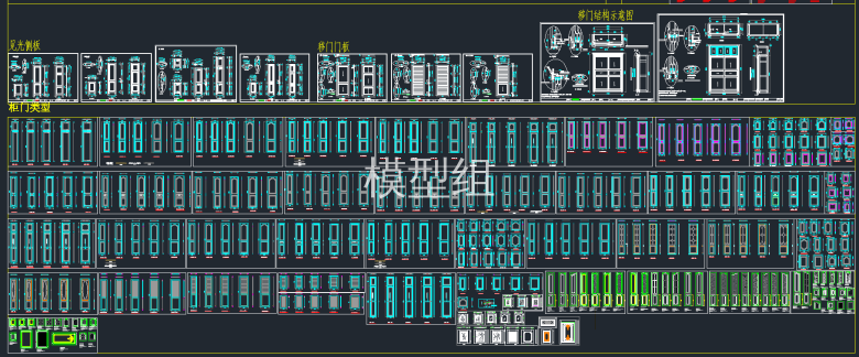 QQ截图20191207143551.png