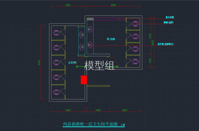 一层卫生间平面图.jpg