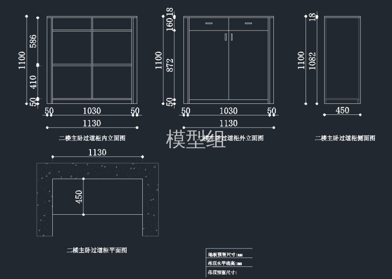 QQ截图20191205091558.png