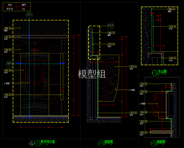 QQ截图20191109165248.png