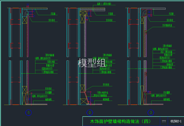 QQ截图20191218095949.png