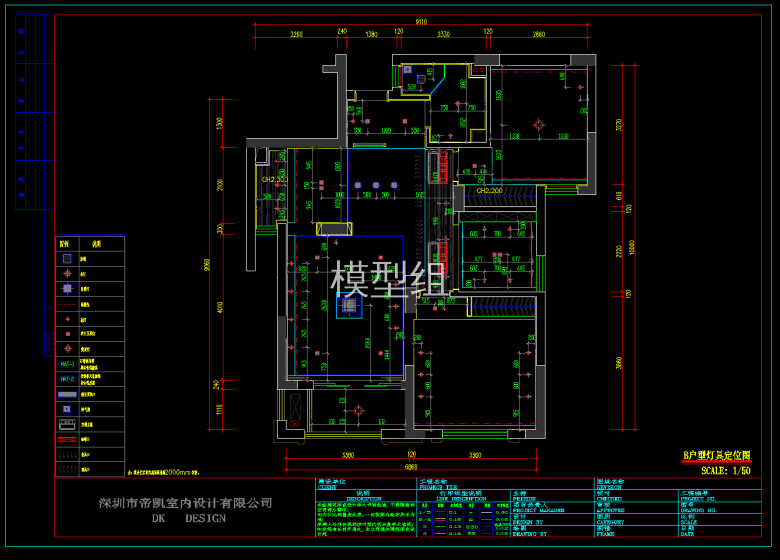 QQ截图20191108103334.png