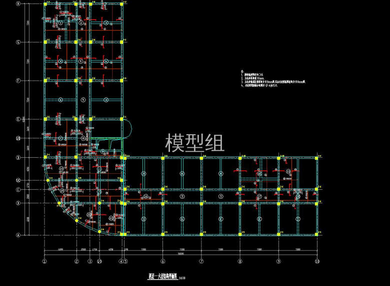 QQ截图20200817163612.jpg