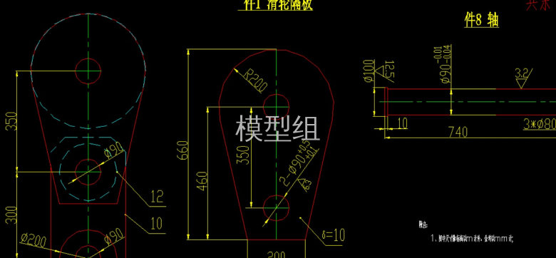 局部放大图jpg.jpg