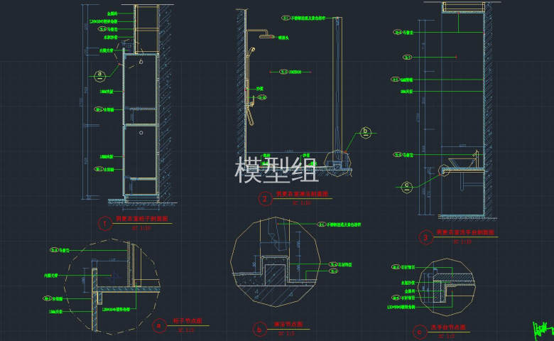 节点大样图2.jpg