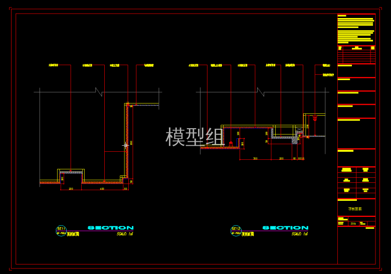 TIM截图20191121110128.png