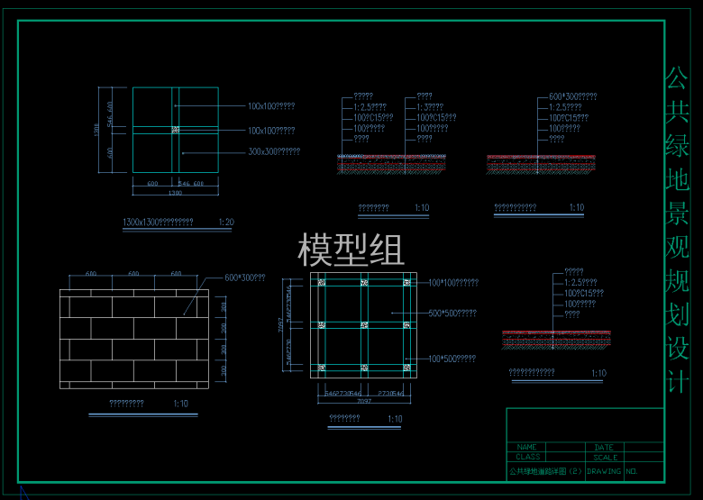 QQ截图20191031103454.png