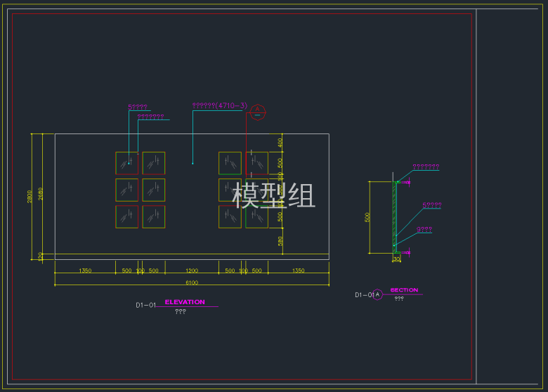 QQ截图20191112151403.png