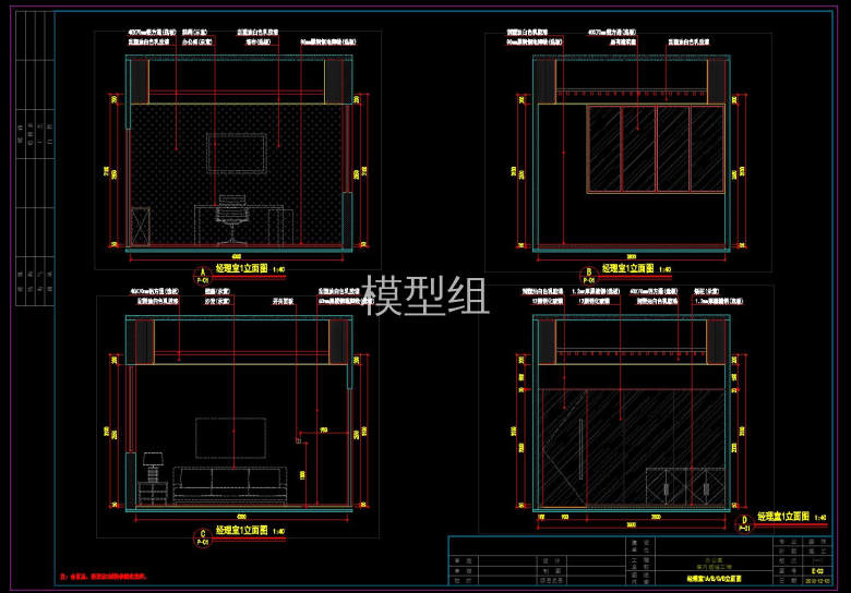 QQ截图20191105165637.jpg