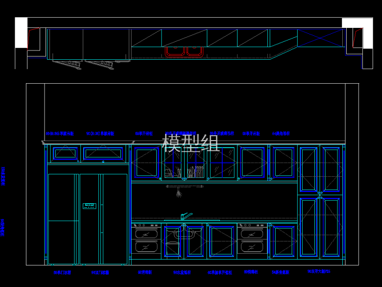 QQ浏览器截图20200818154737.png