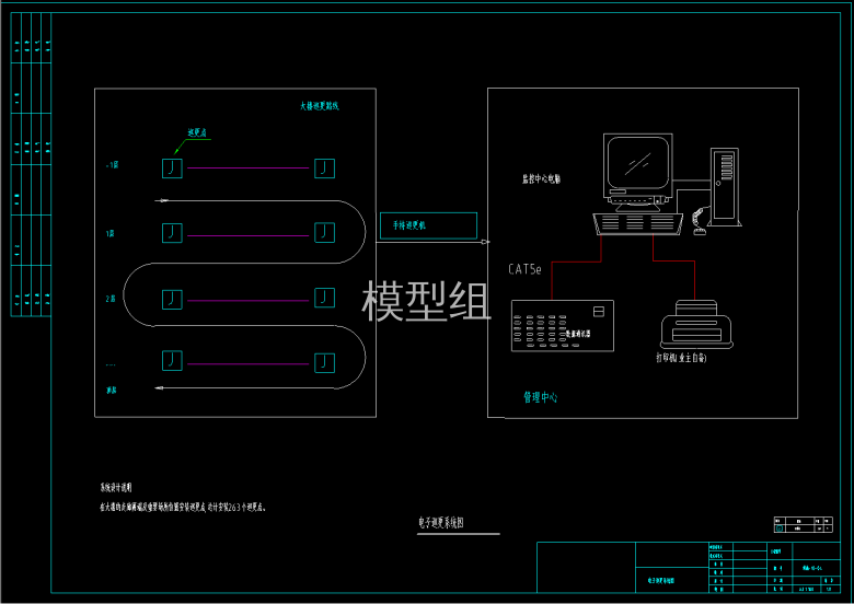 QQ截图20200705170114.png