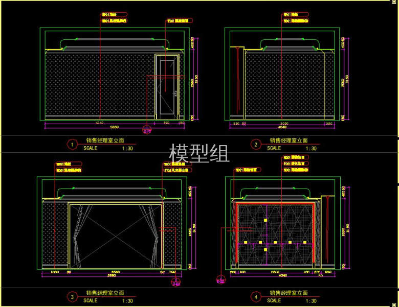 销售经理办公室立面.jpg