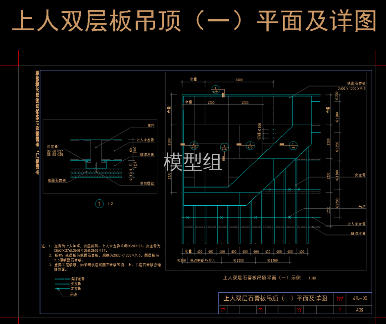 QQ截图20191205103324.png