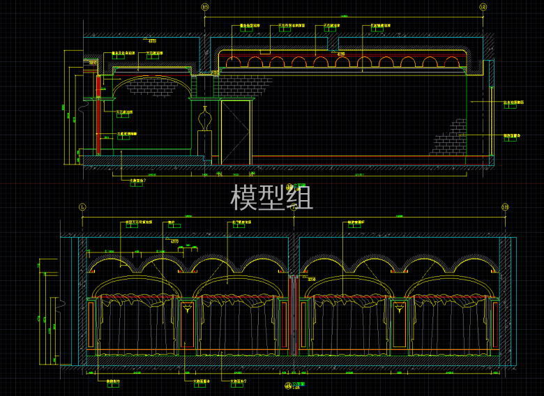 立面图 (4).png