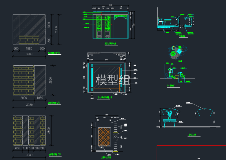 QQ截图20191220100643.png