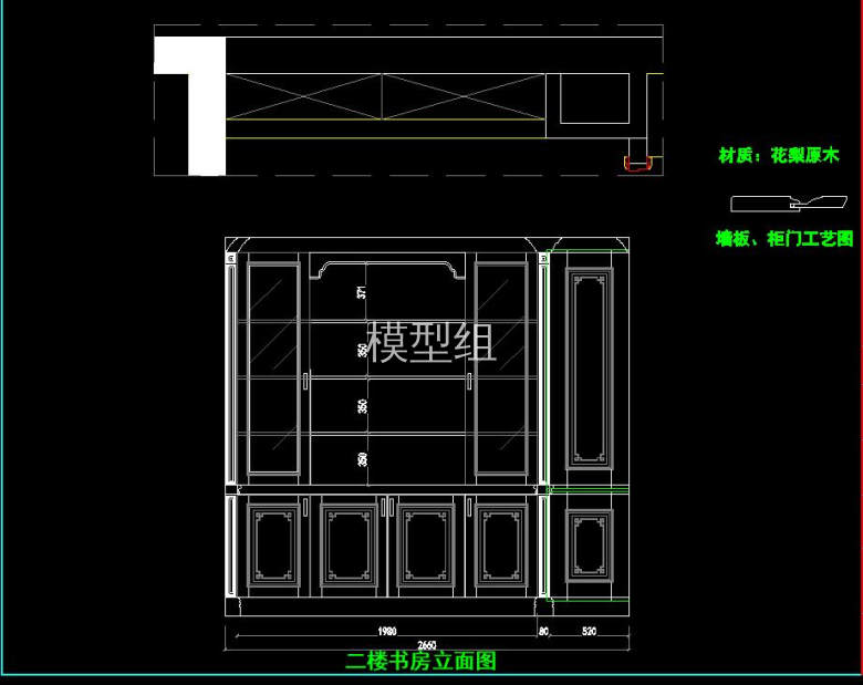 QQ截图20200809194927.jpg