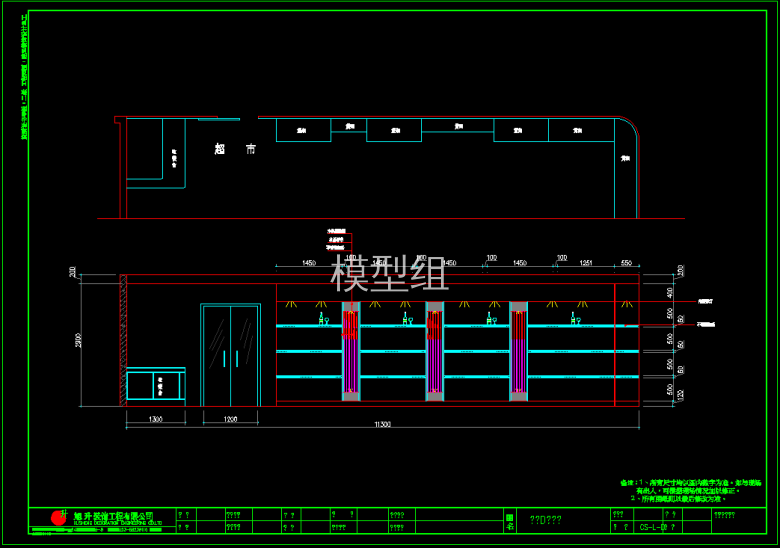 QQ浏览器截图20191109144444.png