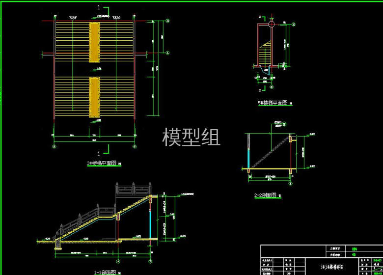 剖面.jpg