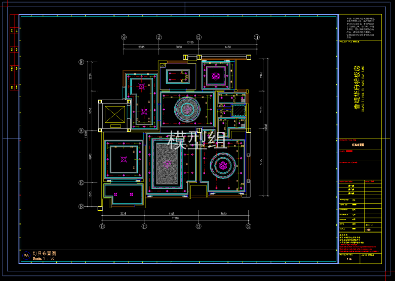 QQ截图20191109095806.png