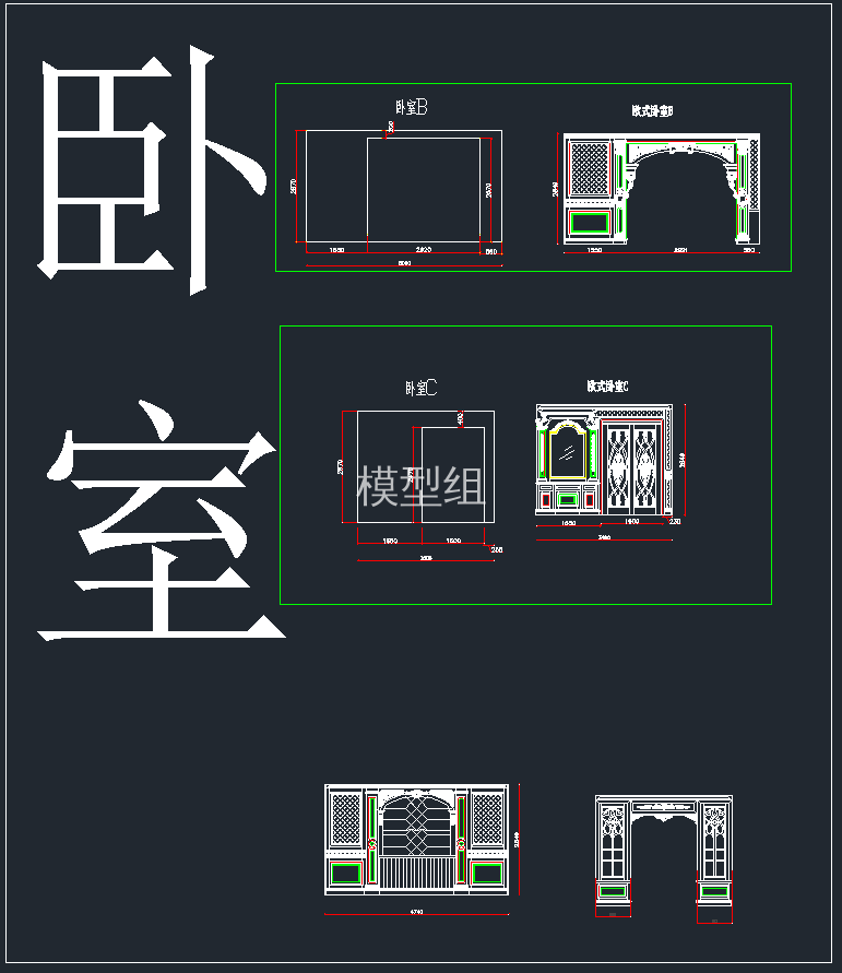 QQ截图20191213102323.png