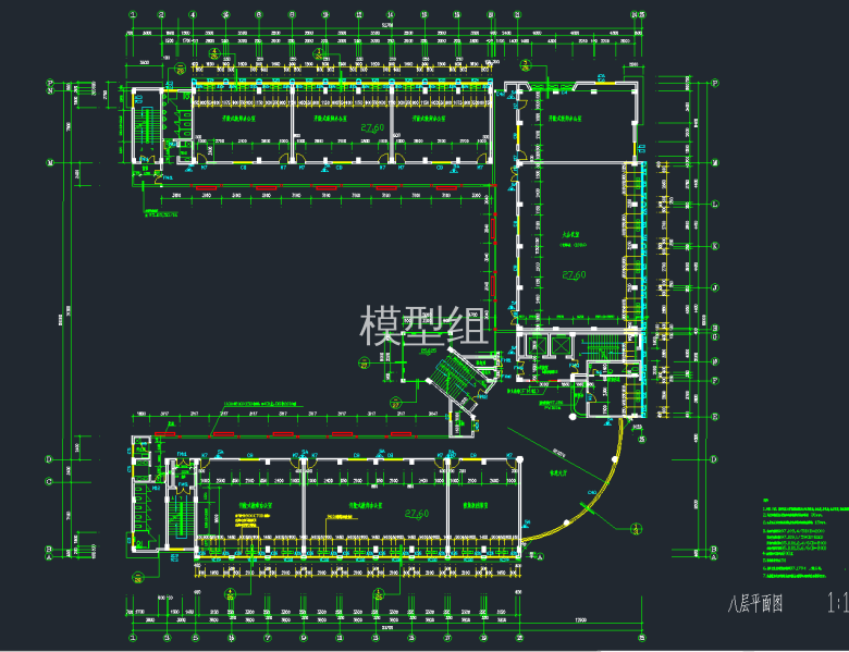 QQ截图20191224160850.png