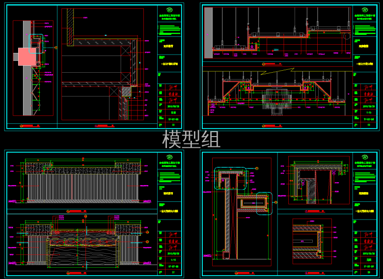 QQ截图20191128115216.png