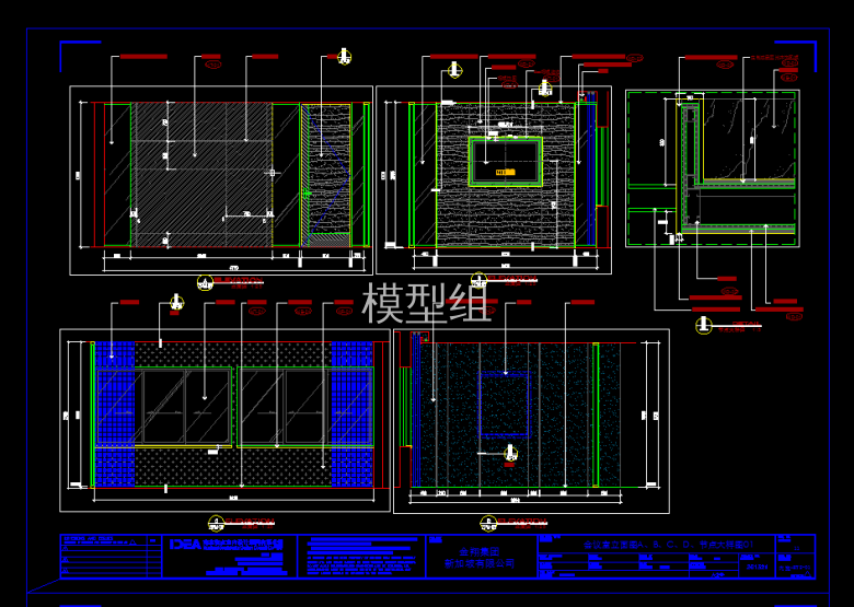 TIM截图20191121101217.png