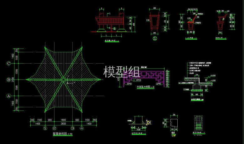 QQ截图20200817155250.jpg