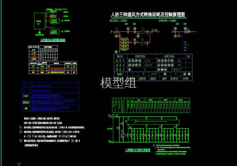 QQ截图20200812172412.jpg