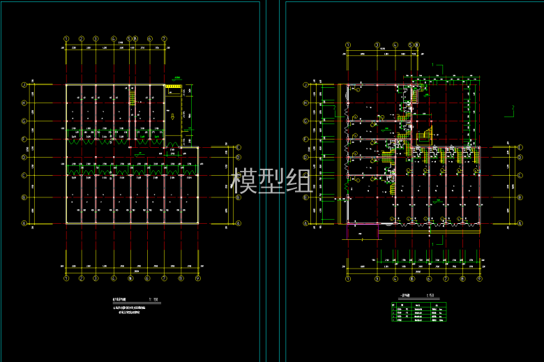 QQ截图20200528160523.png