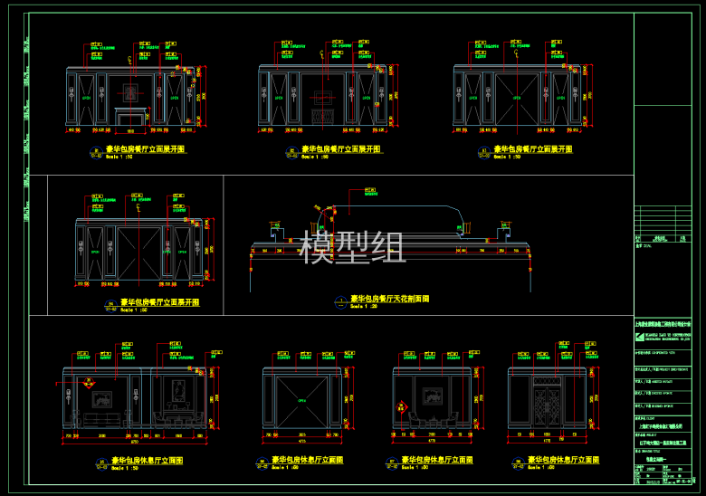 QQ截图20191128171048.png