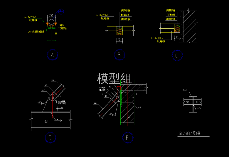 节点大样图.png