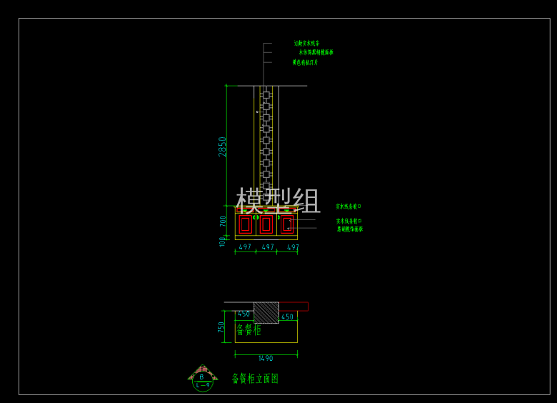 QQ截图20200623110054.png