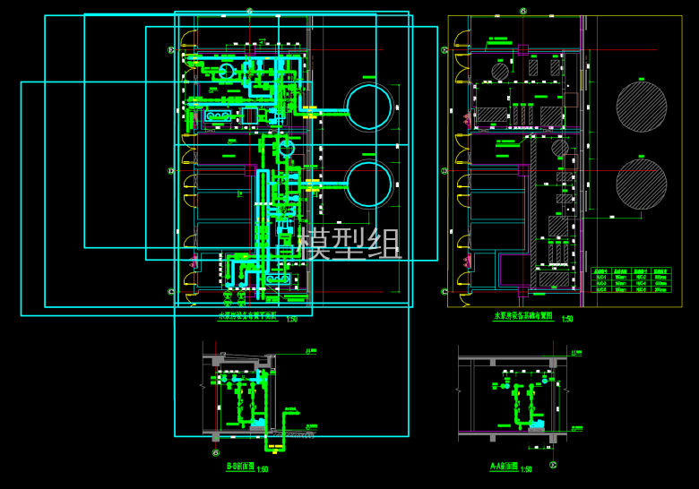 大样图 (3).png